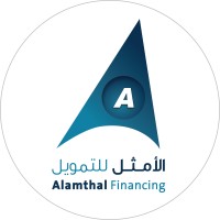 الامثل للتمويل